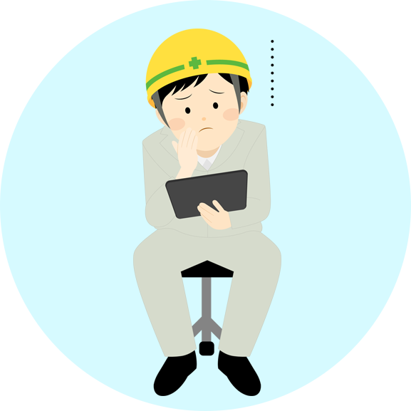 借金していることをバレたくない人がいてどうしていいかわからない...