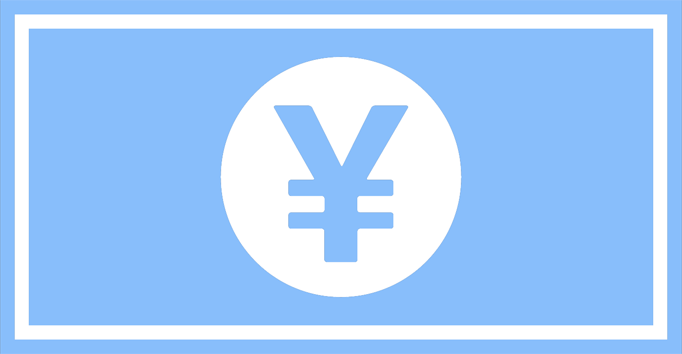 ソフト闇金即日融資くんの特徴